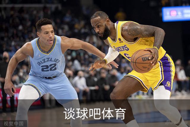 谈球吧体育平台介绍图片